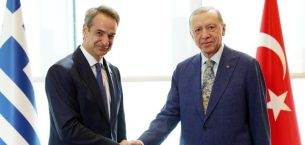 Cumhurbaşkanı Erdoğan, New York’ta Yunanistan Başbakanı Miçotakis’i kabul etti